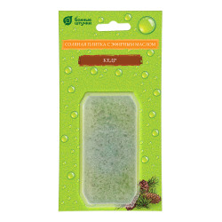 Placi de sare de sauna cu uleiuri esentiale - Cedru  Placi de sare de sauna cu uleiuri esentiale - Cedru