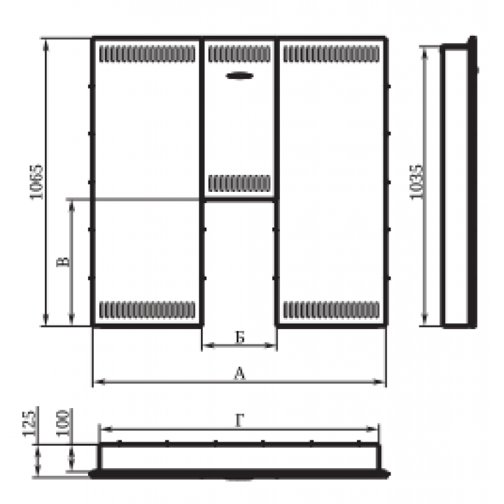 Ecran frontal MINI pentru VITRA