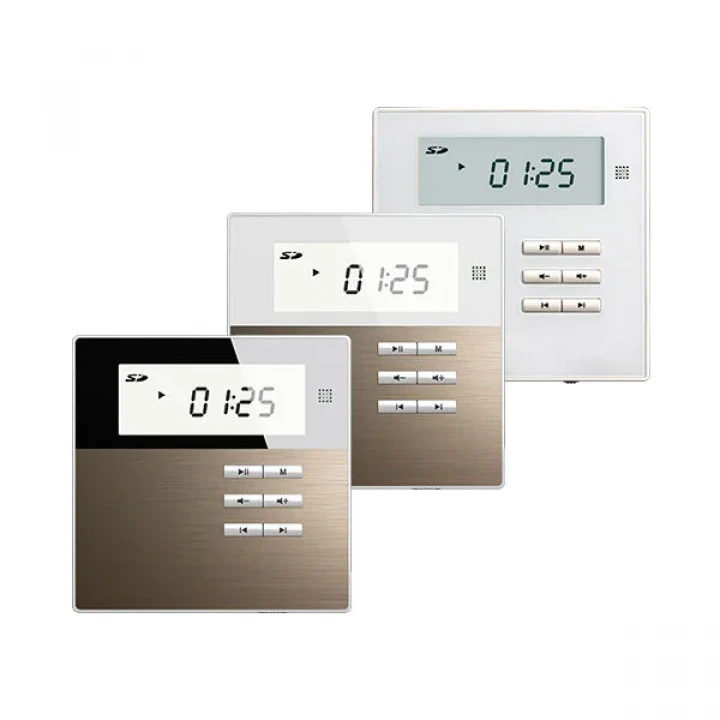 Amplificator muzical Smart Home on Wall DSPPA DM835. alb