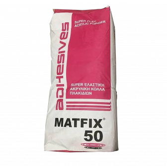 Adeziv Matfix pentru pietre decorative